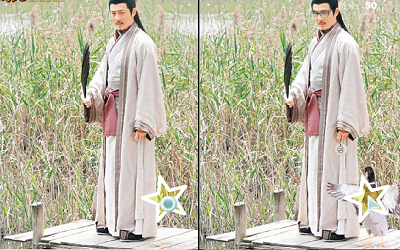 Back To Three Kingdoms  1